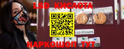 MDMA Беслан