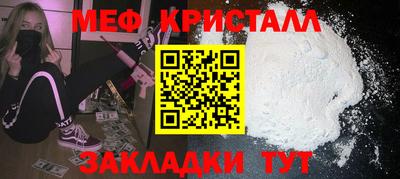 МДМА Берёзовский