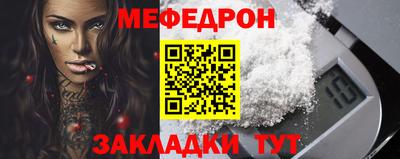 МДМА Берёзовский