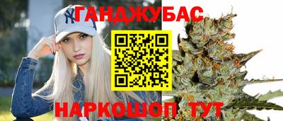 метадон Балахна