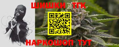 MDMA Беслан