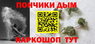 альфа пвп Балаково