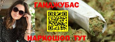 МДМА Берёзовский