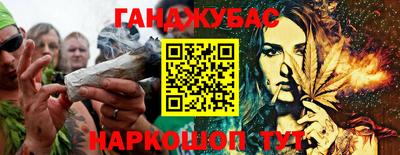 MDMA Беслан