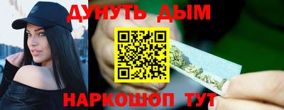альфа пвп Балаково