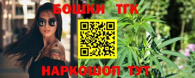альфа пвп Балаково