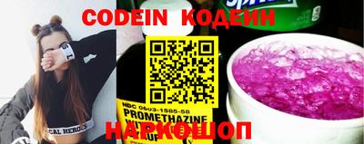 mdma Бийск
