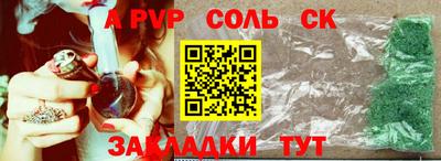 МДМА Берёзовский