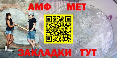 MDMA Беслан
