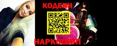 метадон Балахна