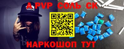 МДМА Берёзовский