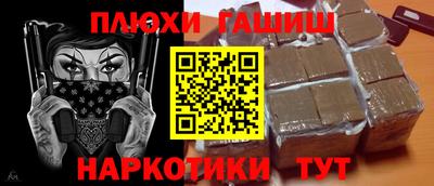 МДМА Берёзовский