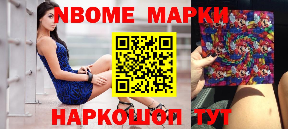 ЛСД экстази ecstasy  Вход с VPN  Лсд 25 экстази  Воскресенск 